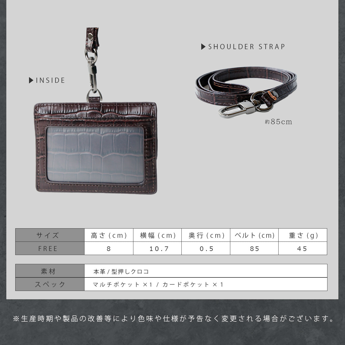 DAYSART 「IDカードケース」型押しクロコ Ver ab-cd505
