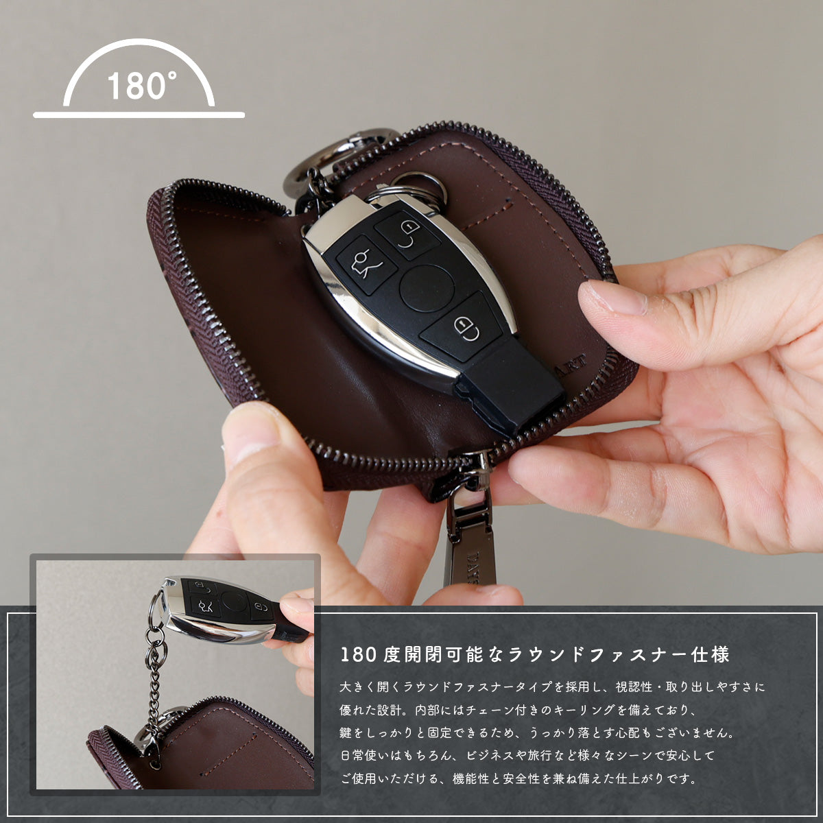 DAYSART 「スマートキーケース」型押しクロコ Ver ab-kp505