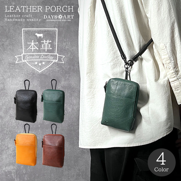 ショルダーバッグ イタリア製 タンニン鞣し革 ブラック 父の日  