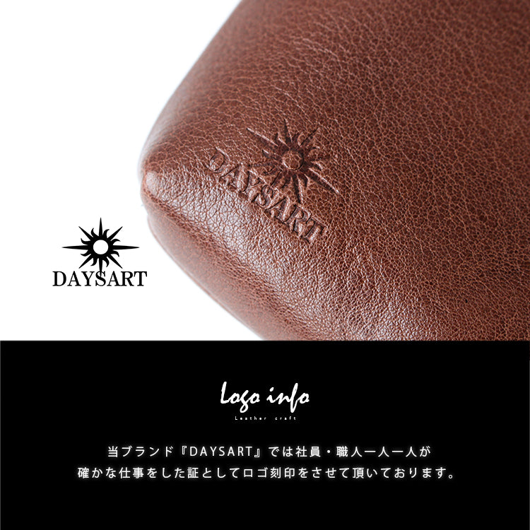 DAYSART 本革 ショルダーポーチ ab-lo501-set