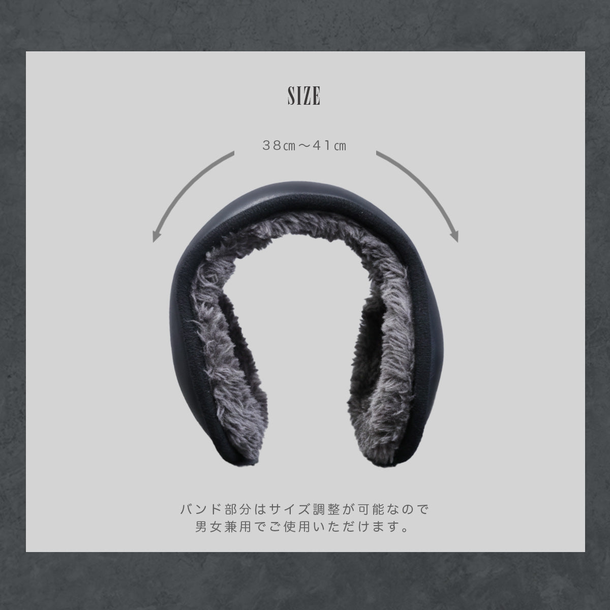 DAYSART 羊革 シープスキン イヤーマフ ab-ot014