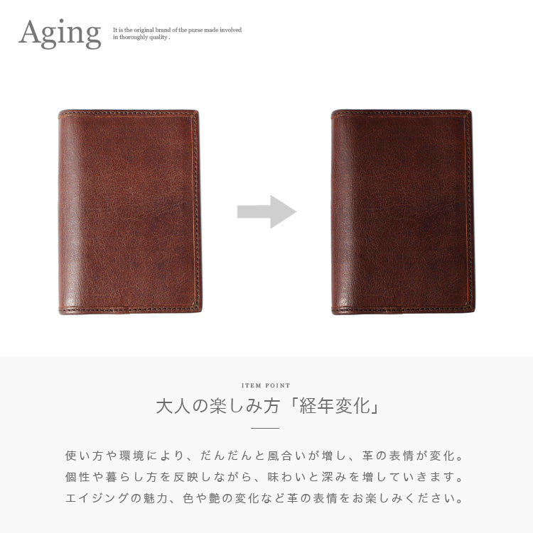 DAYSART 本革名刺入れ cd018