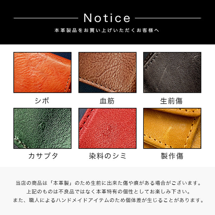 DAYSART 本革名刺入れ cd018