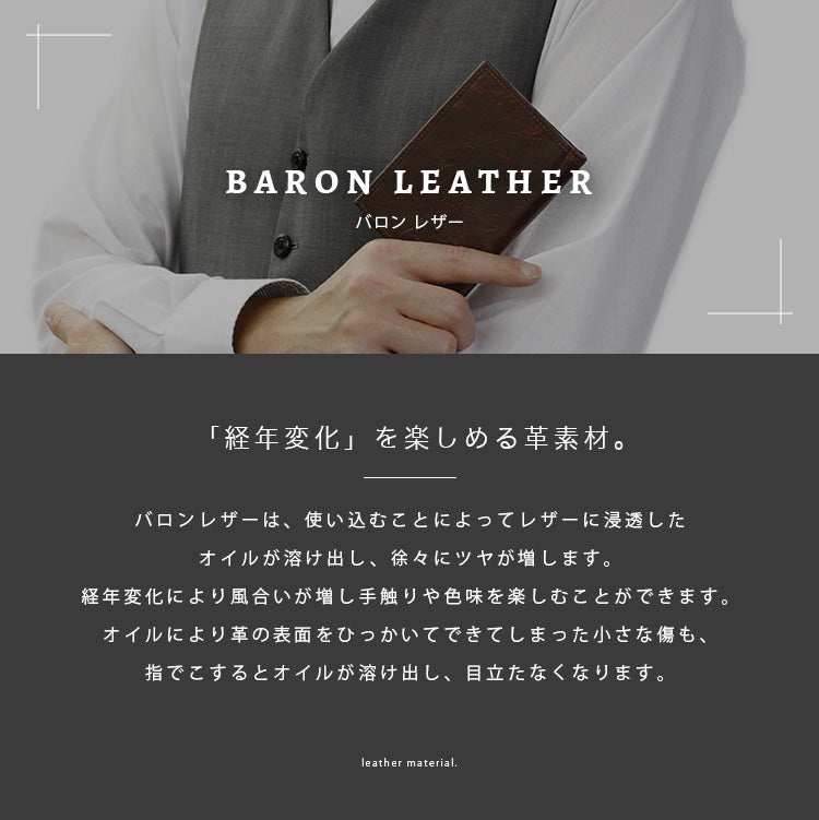 DAYSART 本革名刺入れ cd018