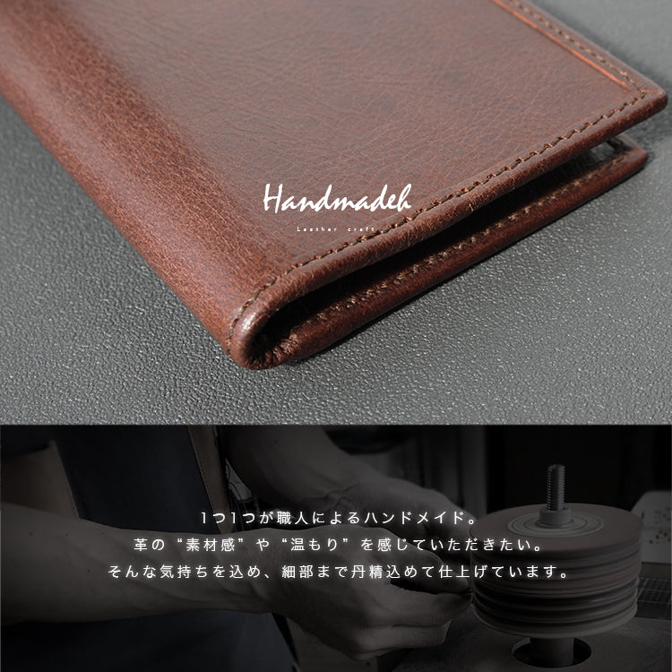 DAYSART 本革名刺入れ cd018