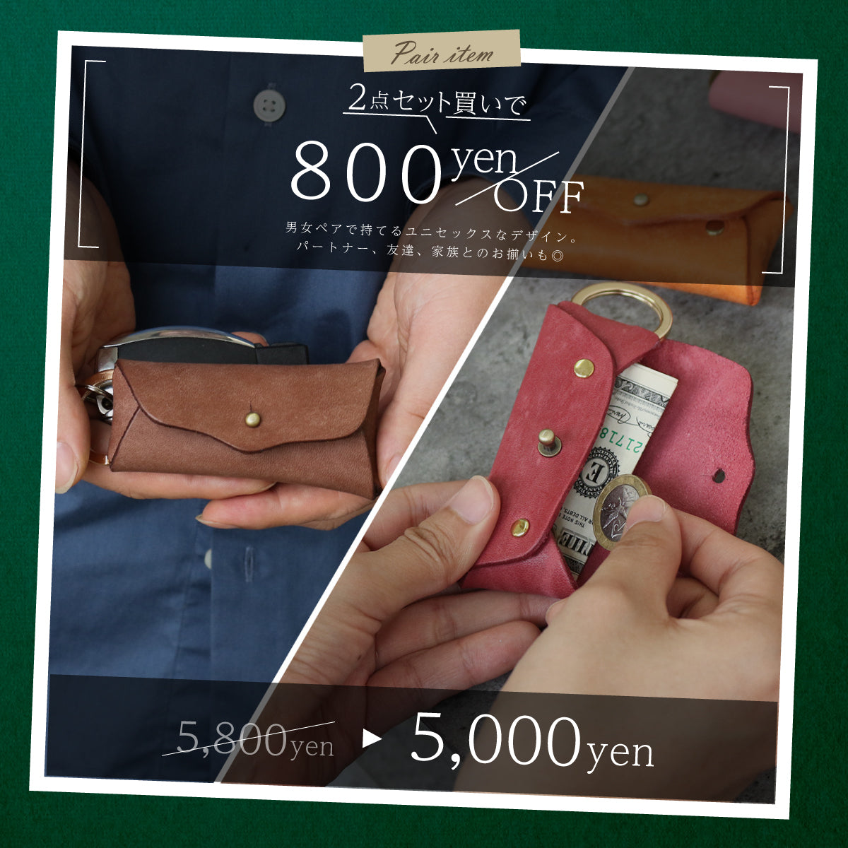 kp068-pair.jpg__PID:c41d26d7-d3b8-4e31-9d9f-35c867f488ae