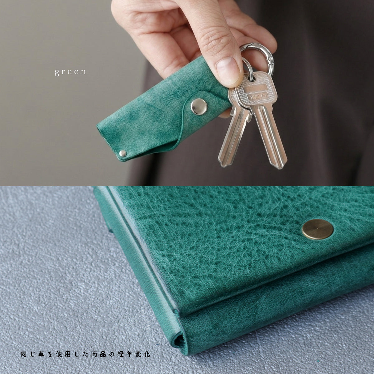 アラスカレザーキーケース kp074