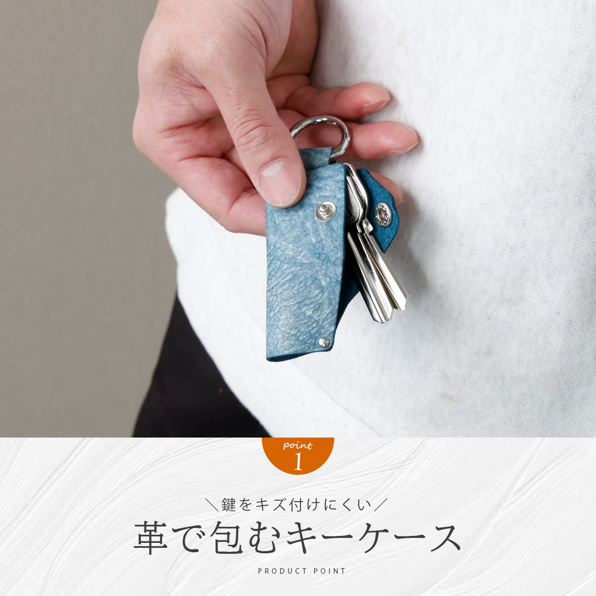 アラスカレザーキーケース kp074