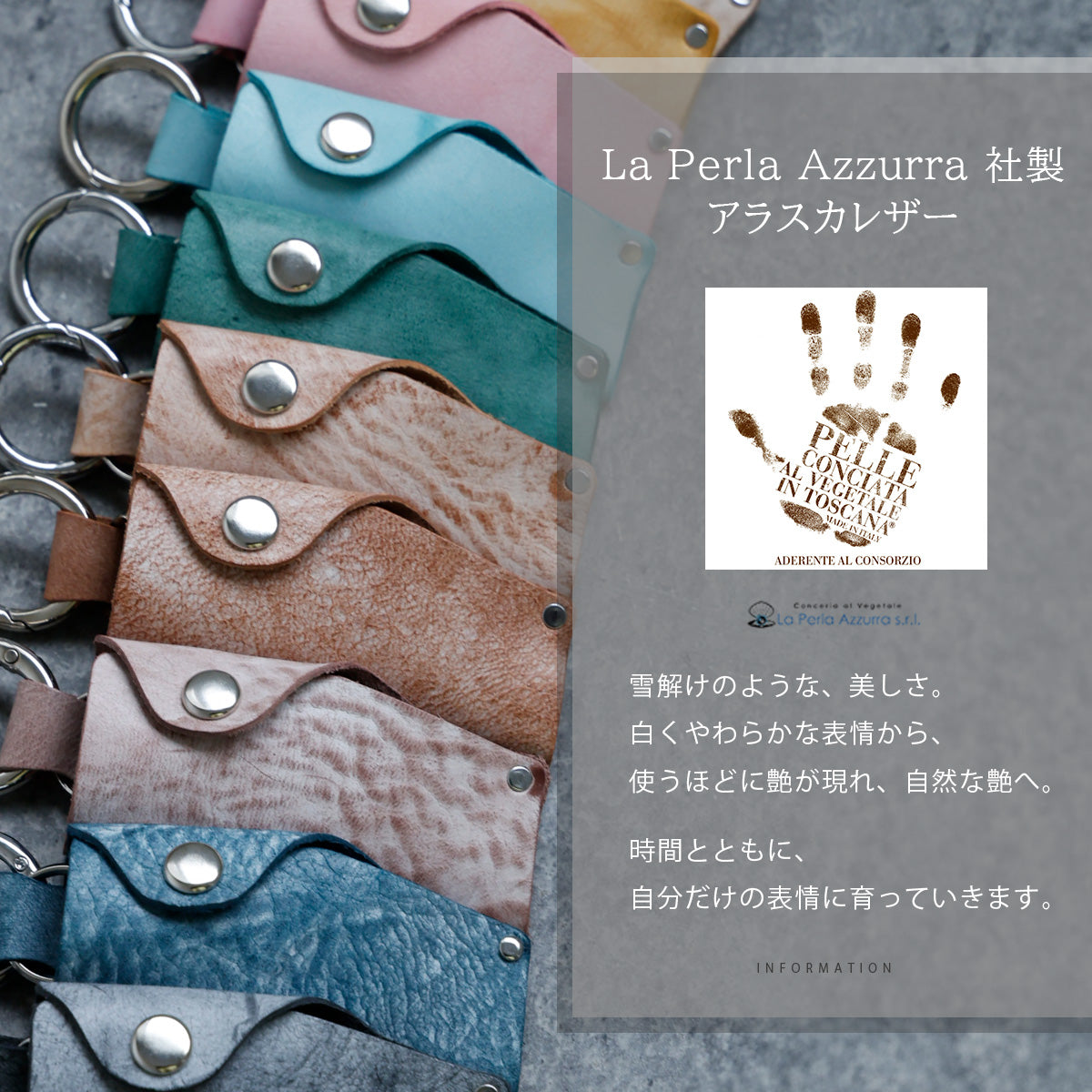 アラスカレザーキーケース kp074