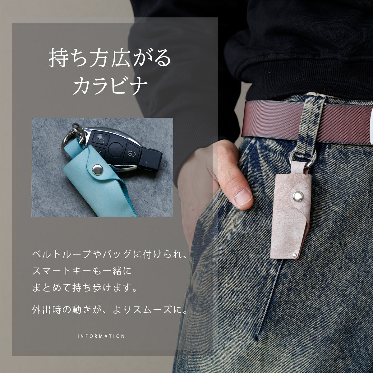 アラスカレザーキーケース kp074
