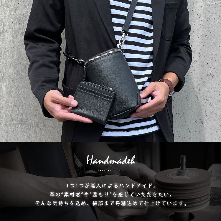DAYSART 本革 ショルダーポーチ lb345