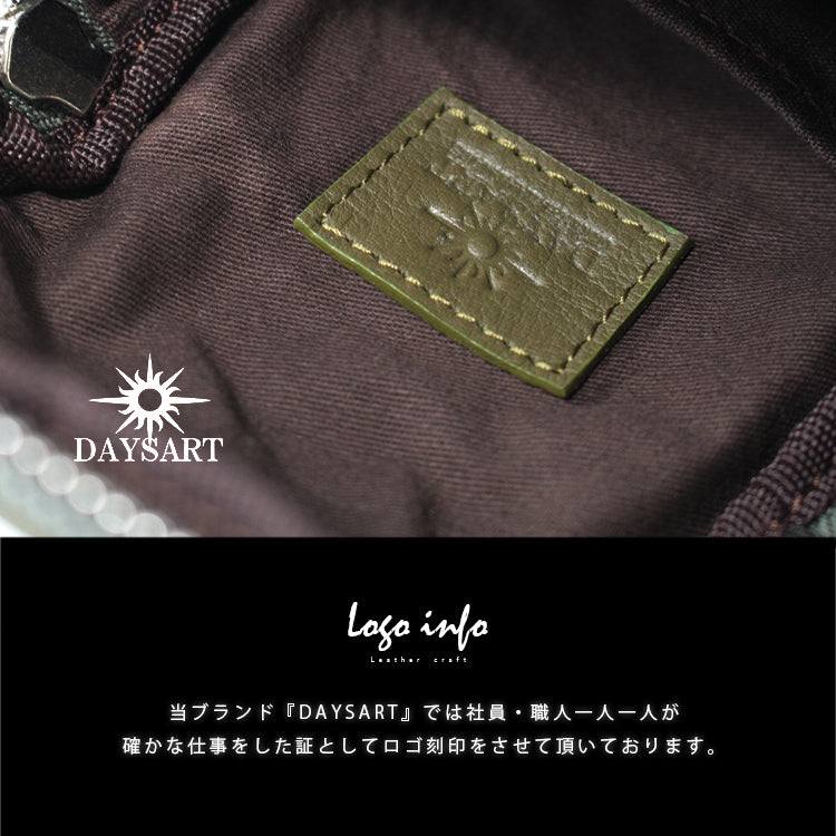 DAYSART 本革 ショルダーポーチ lb345
