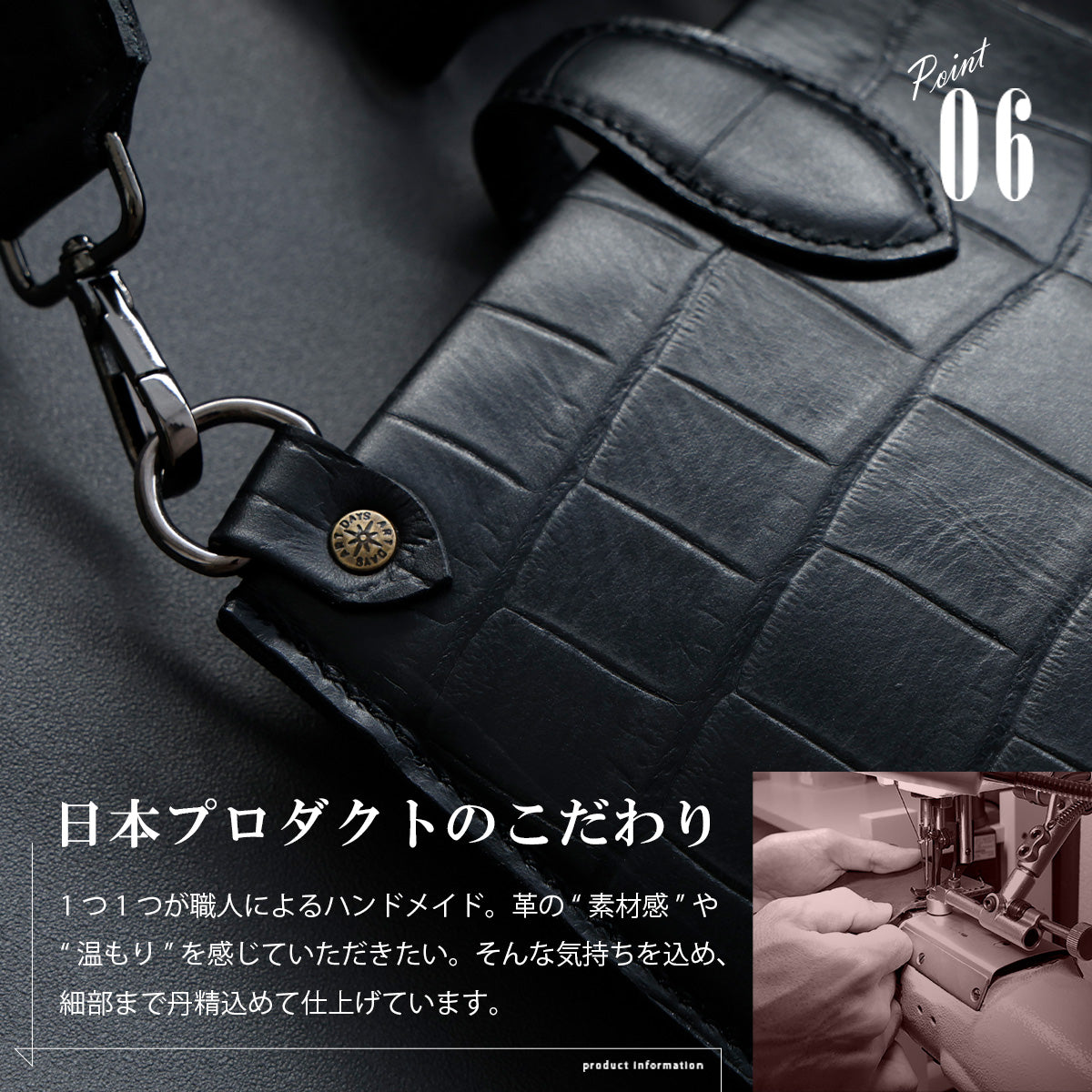 DAYSART クロコダイル型押し ショルダーポーチ lb353