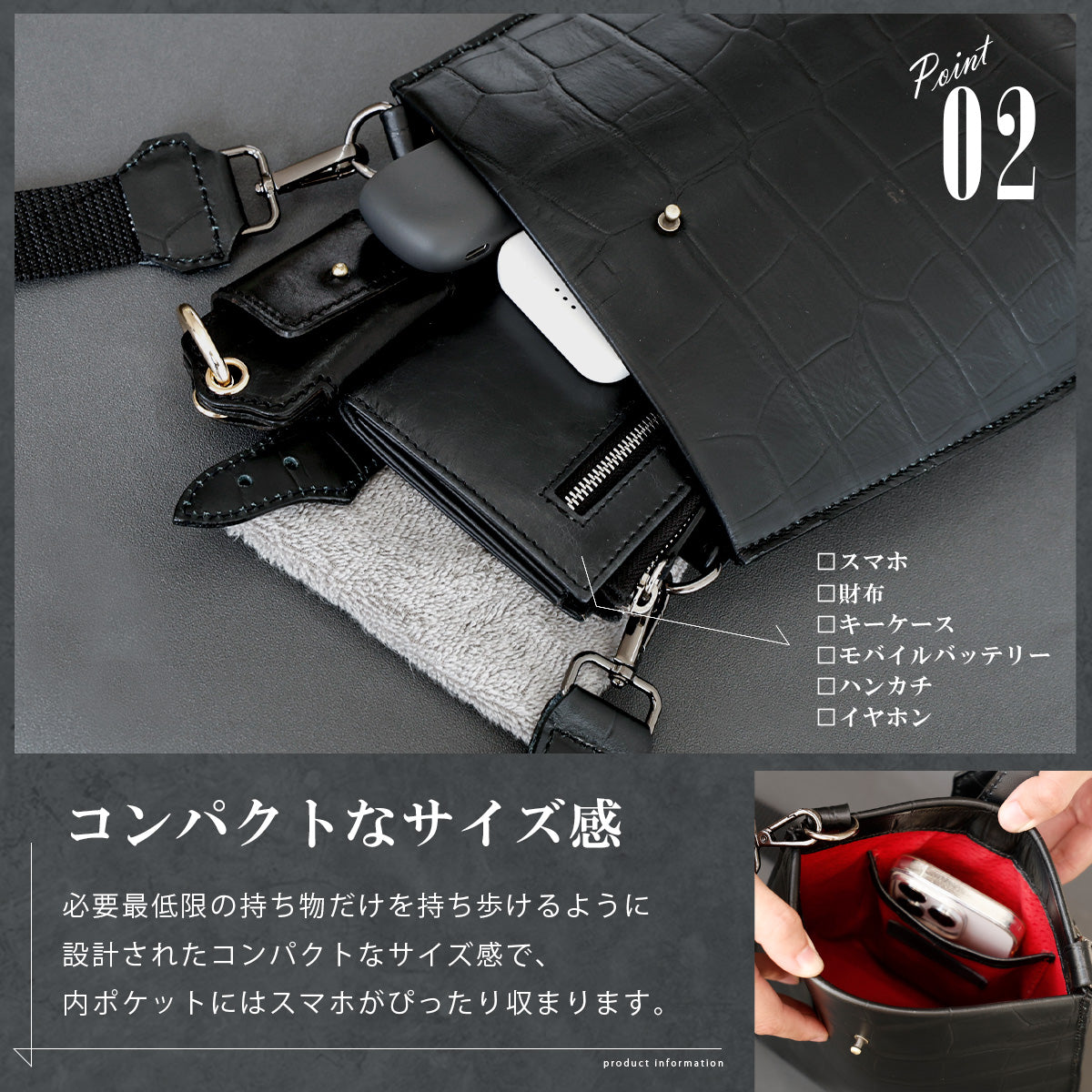 DAYSART クロコダイル型押し ショルダーポーチ lb353
