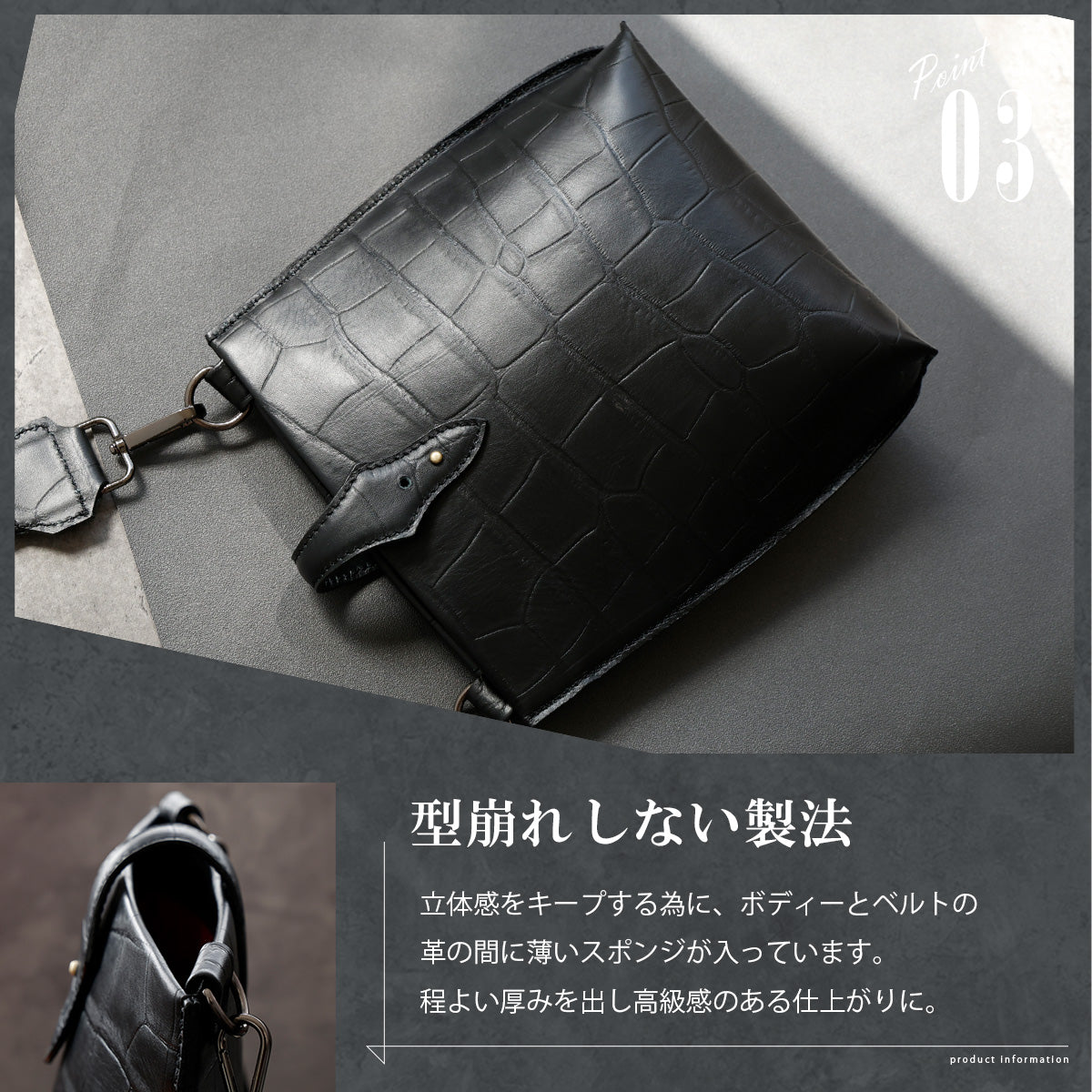 DAYSART クロコダイル型押し ショルダーポーチ lb353
