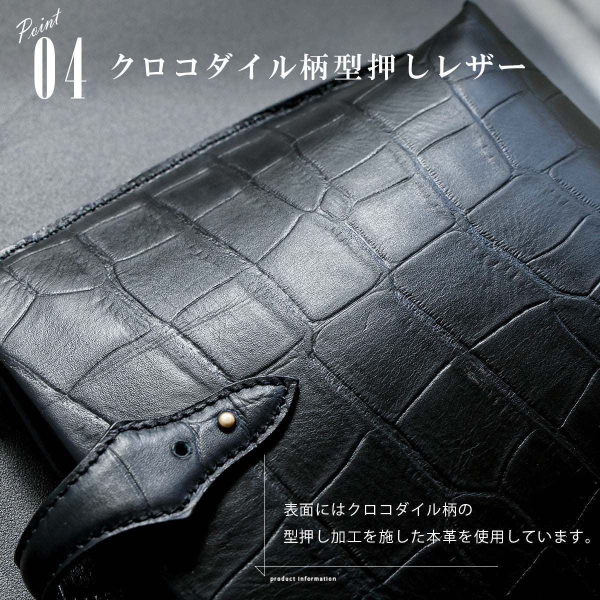 DAYSART クロコダイル型押し ショルダーポーチ lb353