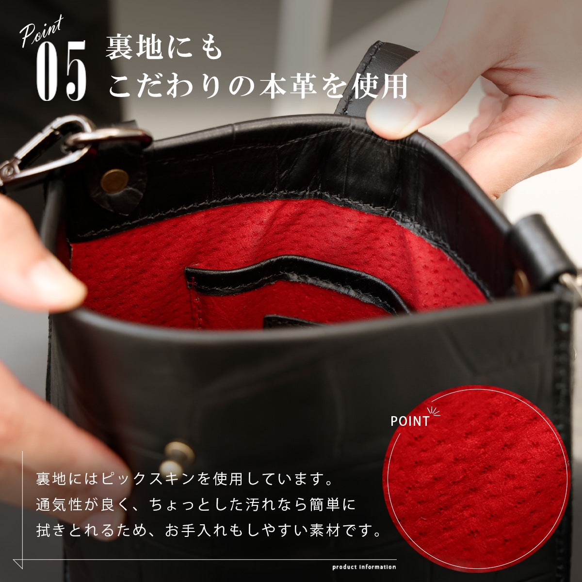 DAYSART クロコダイル型押し ショルダーポーチ lb353