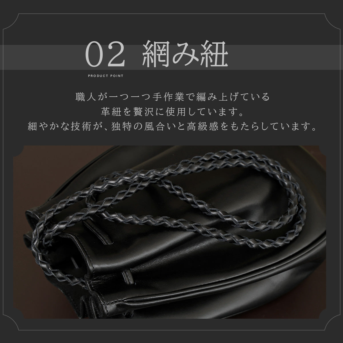 DAYSART 本革 巾着バッグ lb362