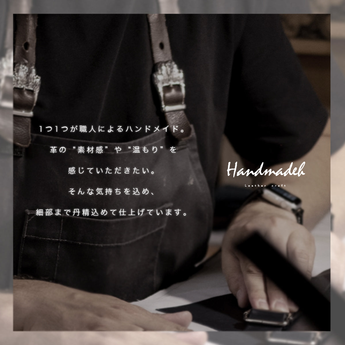 DAYSART 本革 巾着バッグ lb362