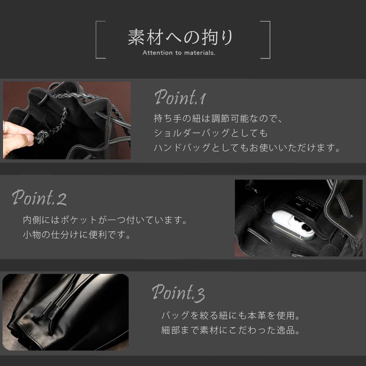 DAYSART 本革 巾着バッグ lb362