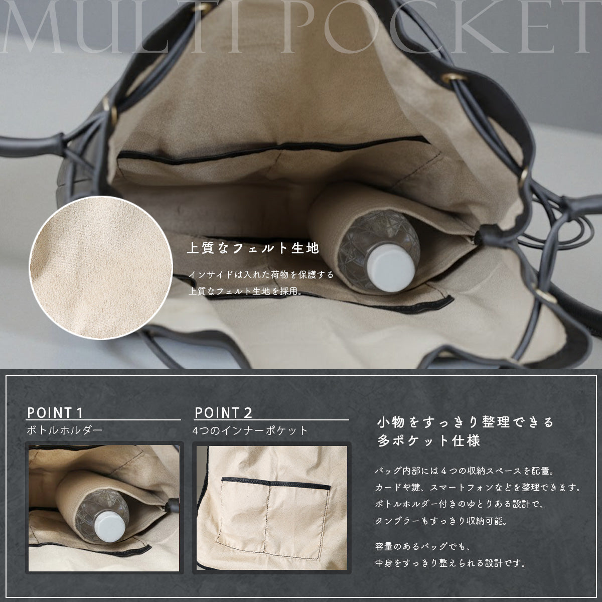 DAYSART 本革 ドロストナップサック lb374