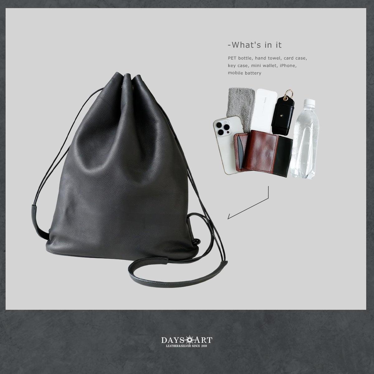 DAYSART 本革 ドロストナップサック lb374