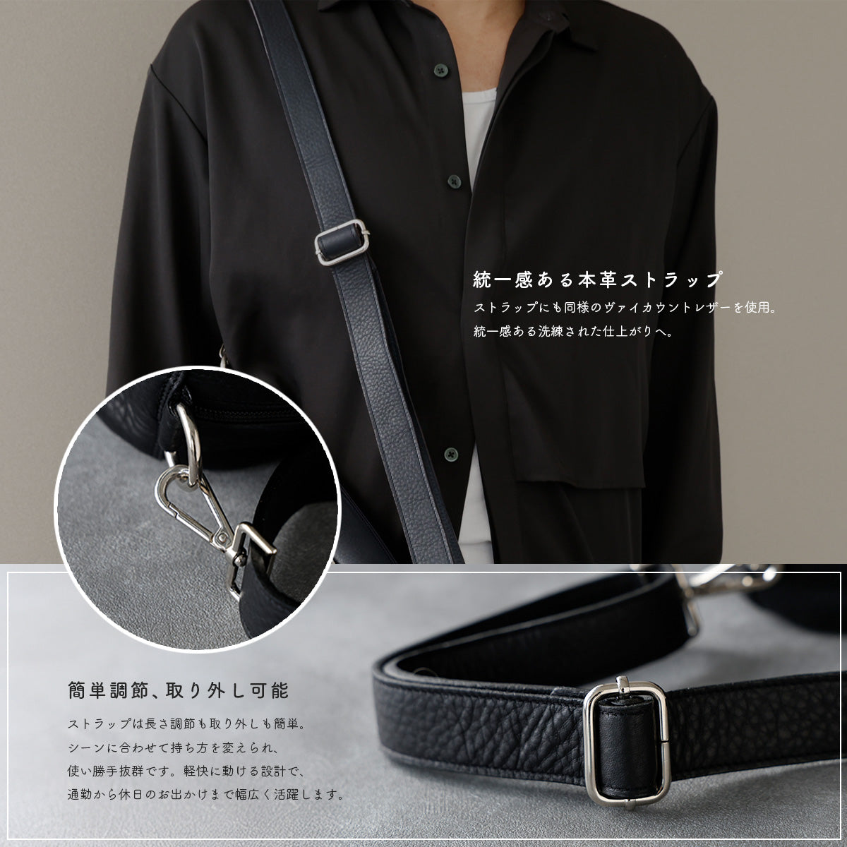 DAYSART 本革 ボディバッグ lb376