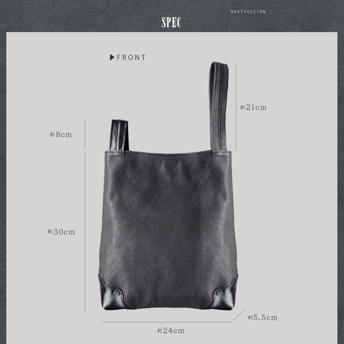 DAYSART 本革 ワンハンドルバッグ lb377