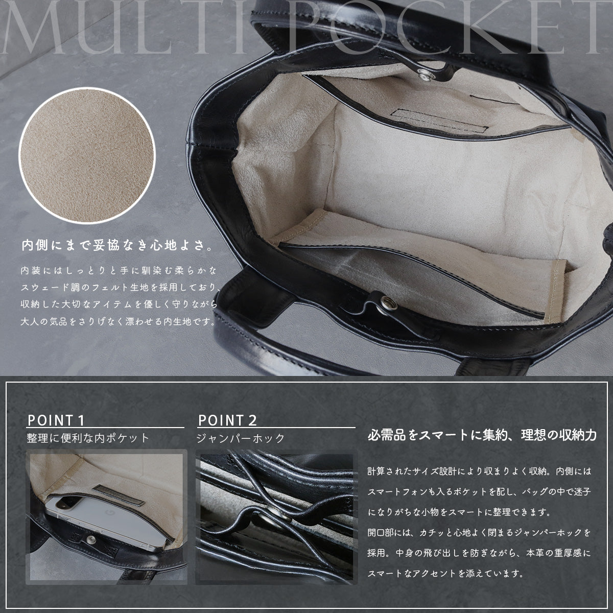 DAYSART 本革 ミニトートバッグ lb378