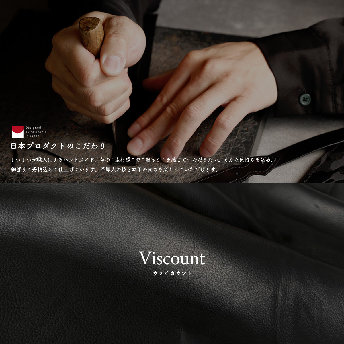 DAYSART 本革 ショルダーバッグ lb385