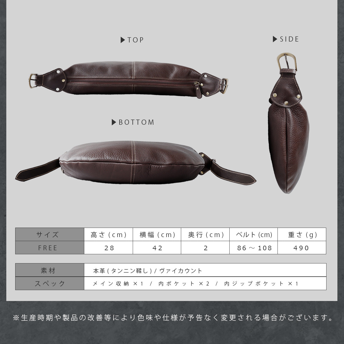 DAYSART 本革 ショルダーバッグ lb385