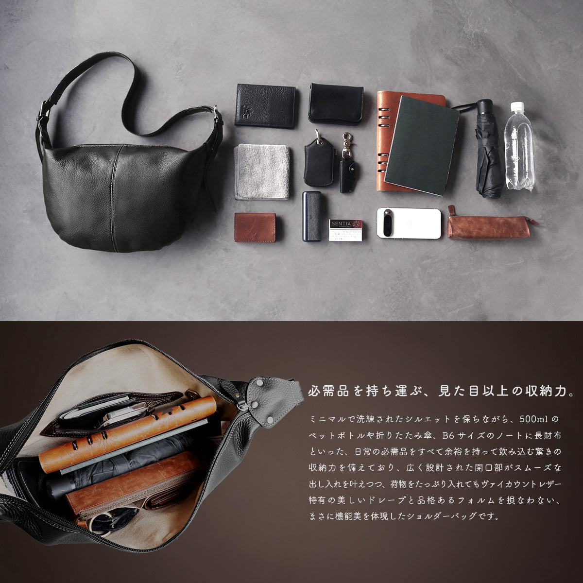DAYSART 本革 ショルダーバッグ lb385