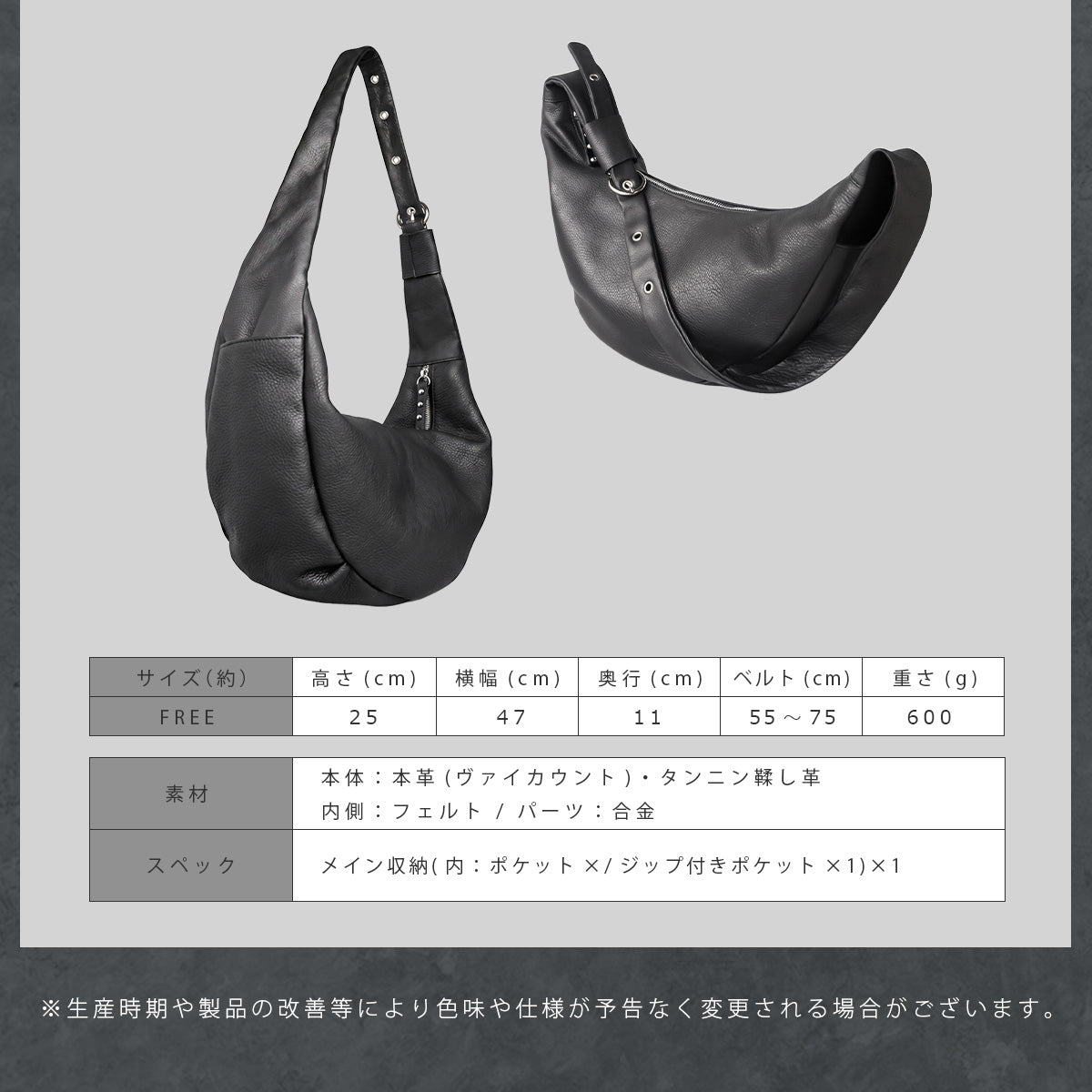 DAYSART 本革 極柔ワンショルダーバッグ lb390