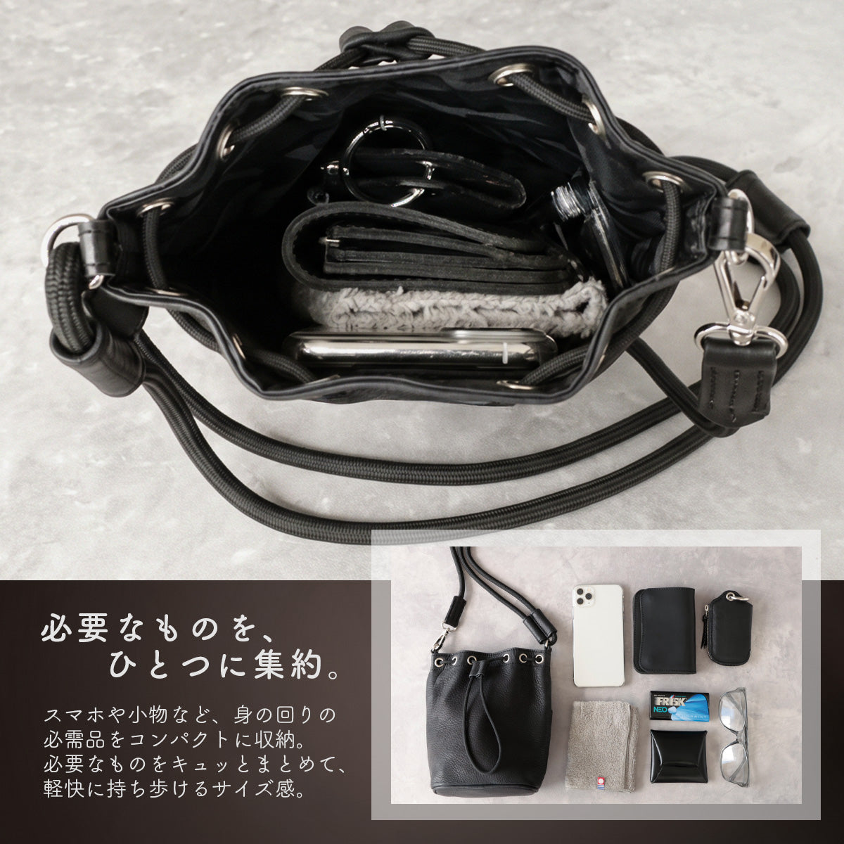 DAYSART 本革 ドローストリングバッグ ショルダー lb404