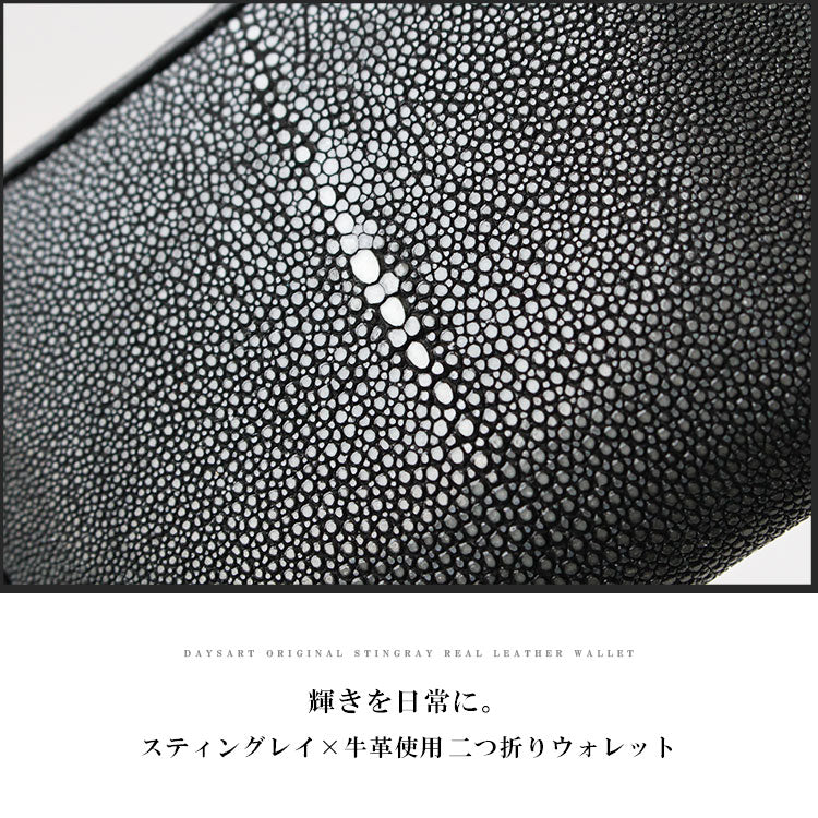 DAYSART 本革 ミニラウンドウォレット lw238