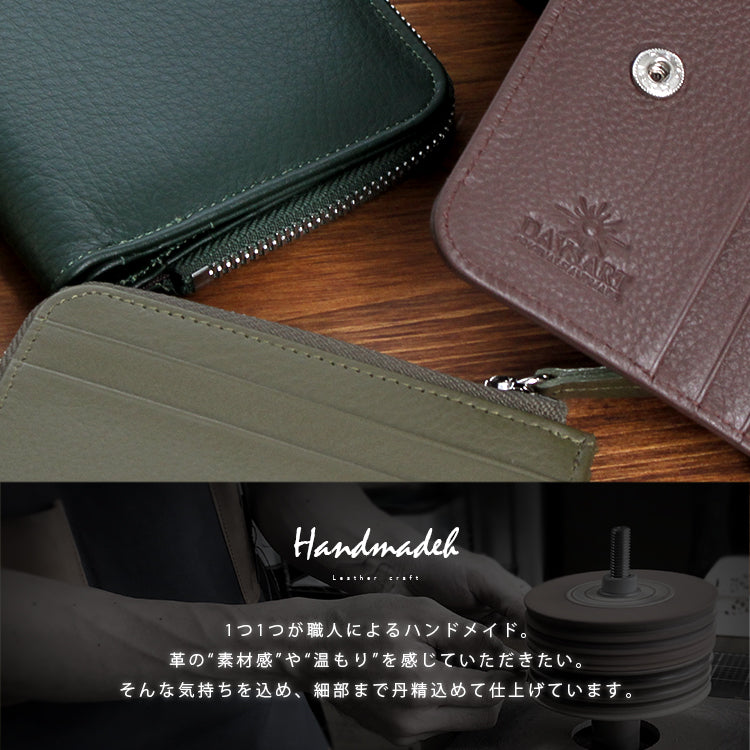 DAYSART 本革 L字ファスナー 2つ折り財布 lw239