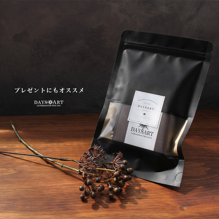 DAYSART 本革 L字ファスナー 2つ折り財布 lw239