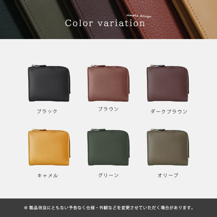 DAYSART 本革 L字ファスナー 2つ折り財布 lw239