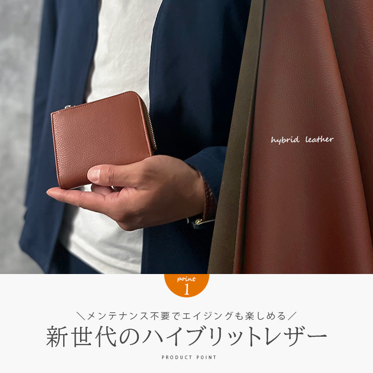 DAYSART 本革 L字ファスナー 2つ折り財布 lw239