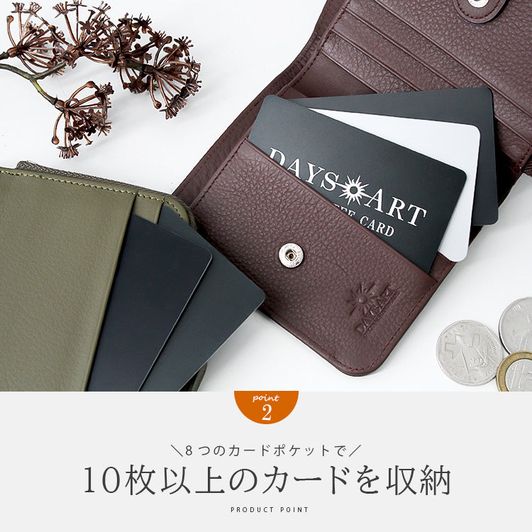 DAYSART 本革 L字ファスナー 2つ折り財布 lw239