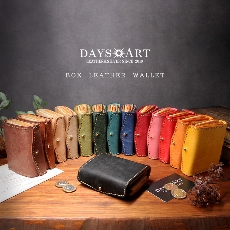 DAYSART イタリアンレザー BOX型ウォレットⅡ lw242
