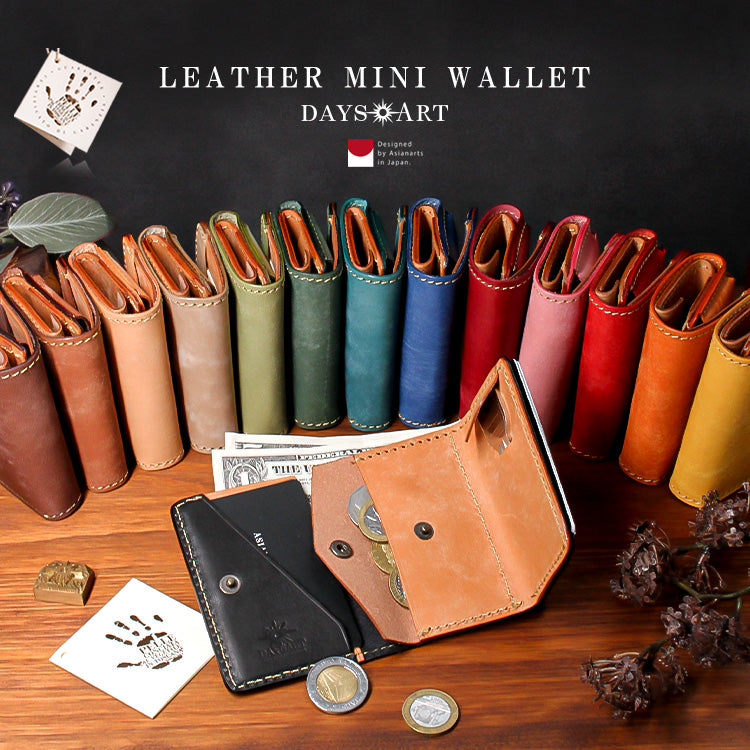 デイズアート] レザーウォレット 栃木レザー ミニ財布 3つ折り タンニンレザー 小銭入れあり 日本 デイズアートDaysArt 小さいお財布　レザーウォレット　本革