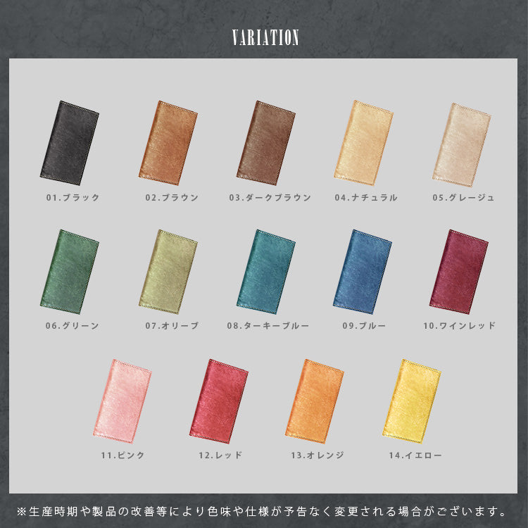 DAYSART 本革 薄い長財布 MAYA Ver lw247