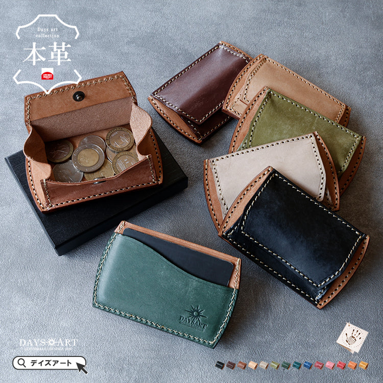DAYSART 小さい財布 メンズ 本革 コンパクトウォレット キャッシュレス 