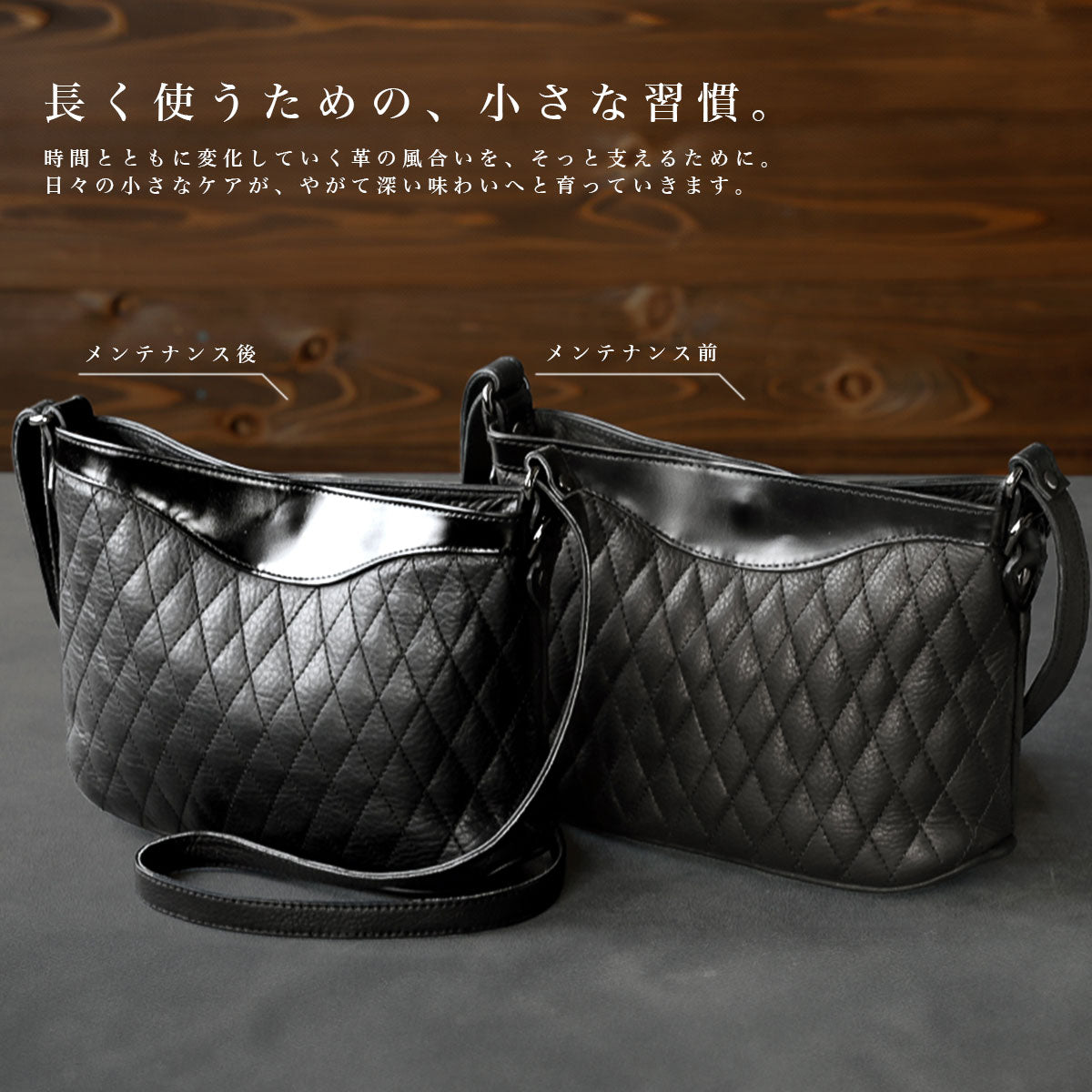 【メンテナンスセット】Brillo ブリオ レザーケア4点セット met116