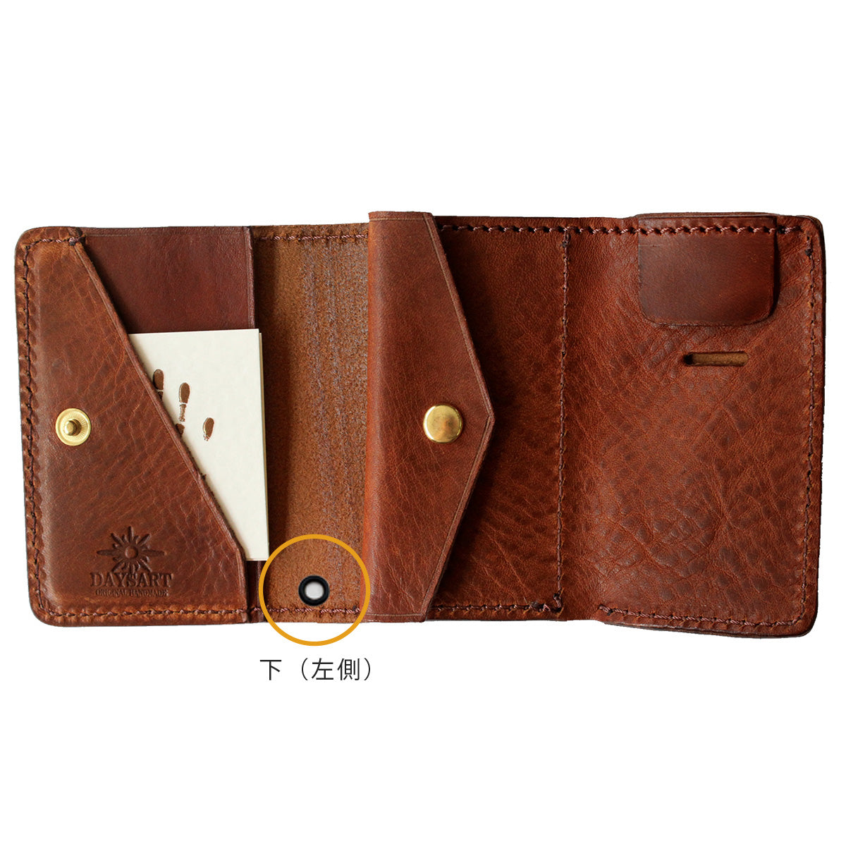 ハトメ加工 オプション