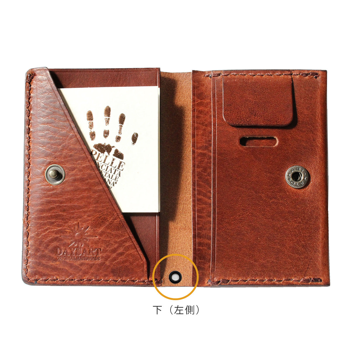 ハトメ加工 オプション