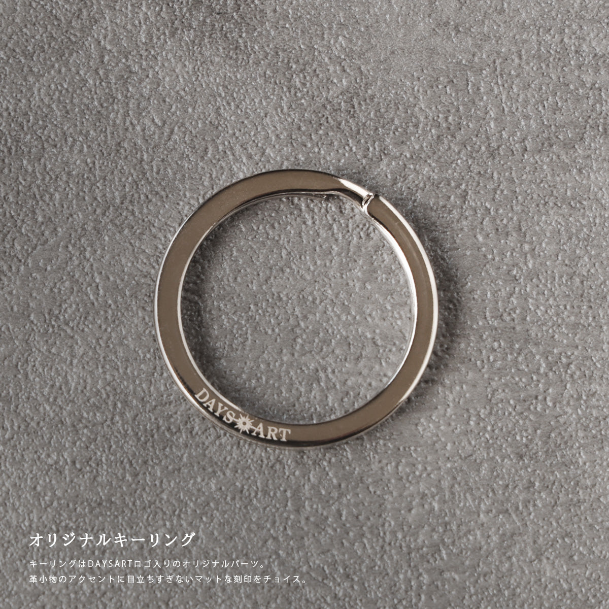 DAYSART 本革 バッグキーホルダー ミッスーリVer ot033