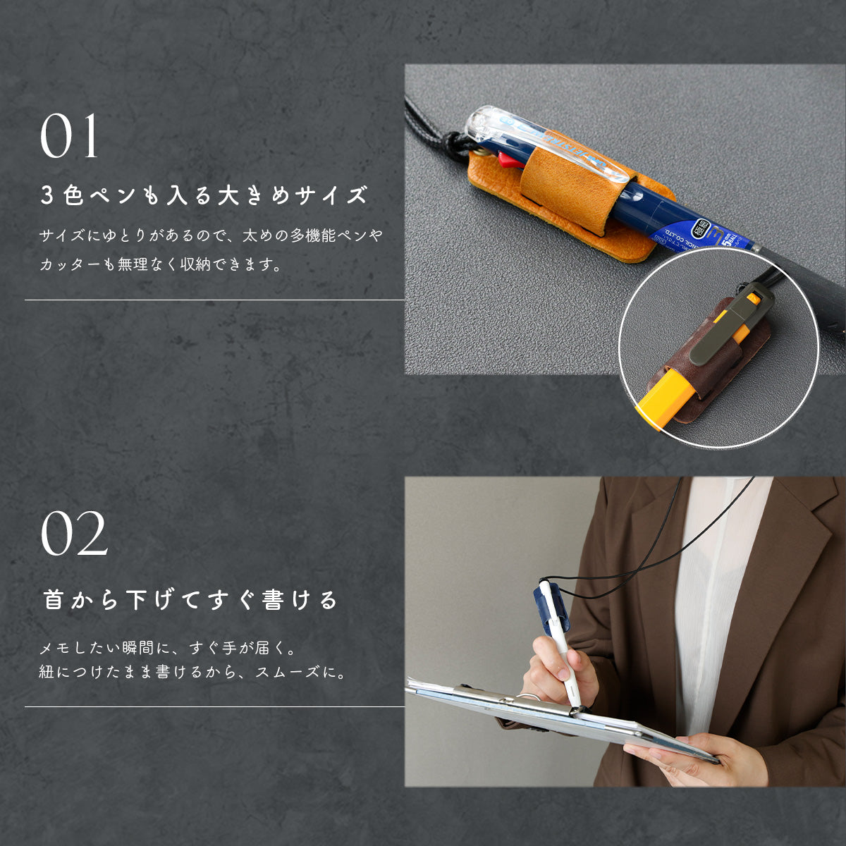 DAYSART 本革 ペンホルダー ミッスーリVer ot045