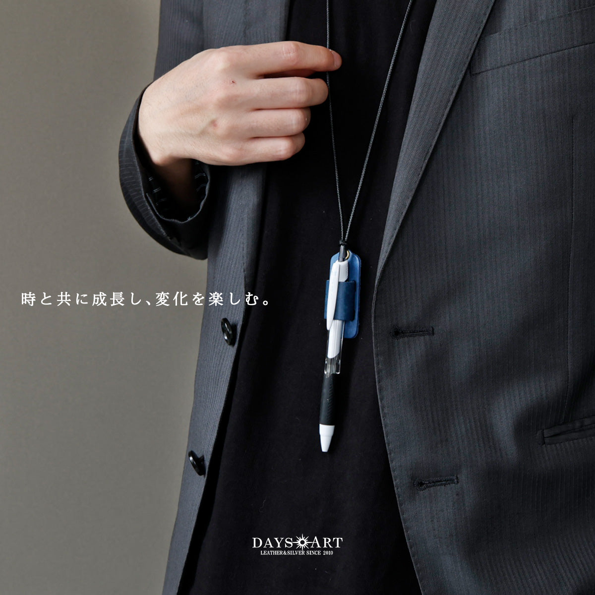 DAYSART 本革 ペンホルダー ミッスーリVer ot045